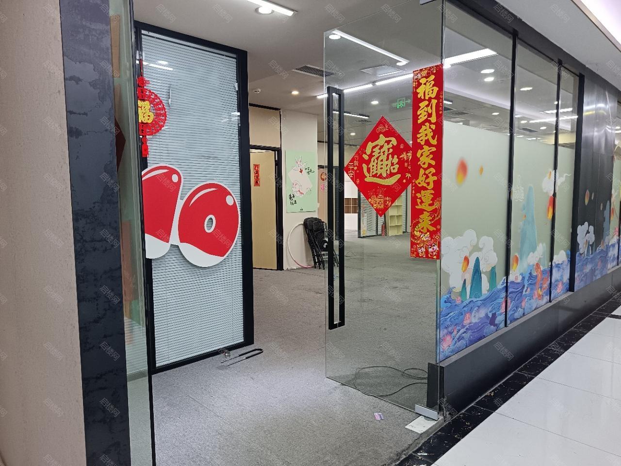 实拍图