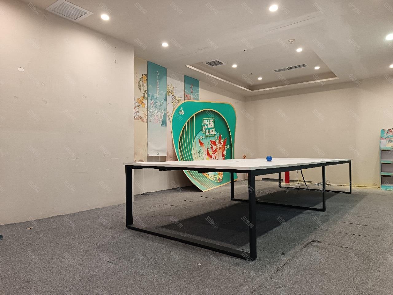 实拍图