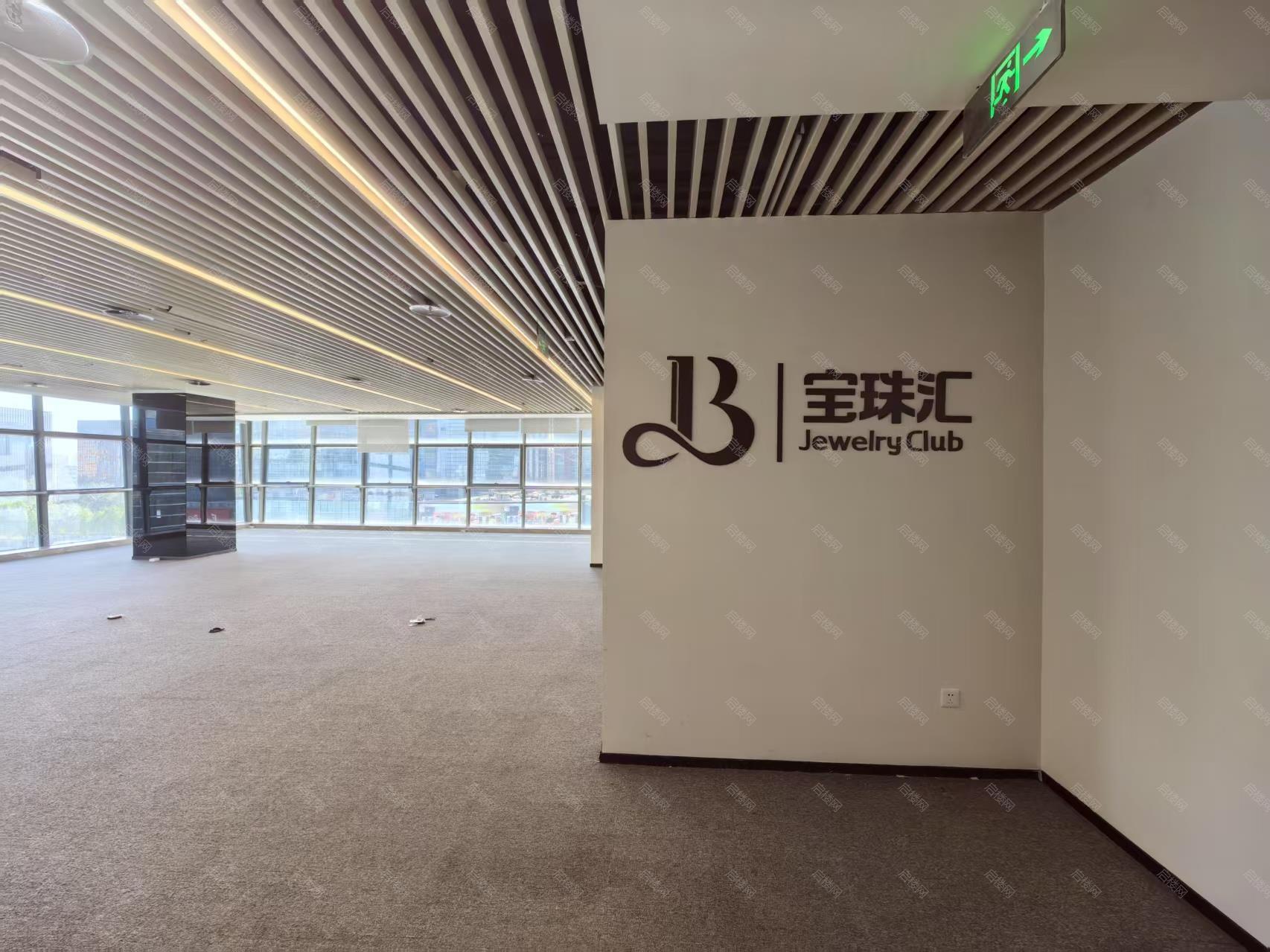 实拍图