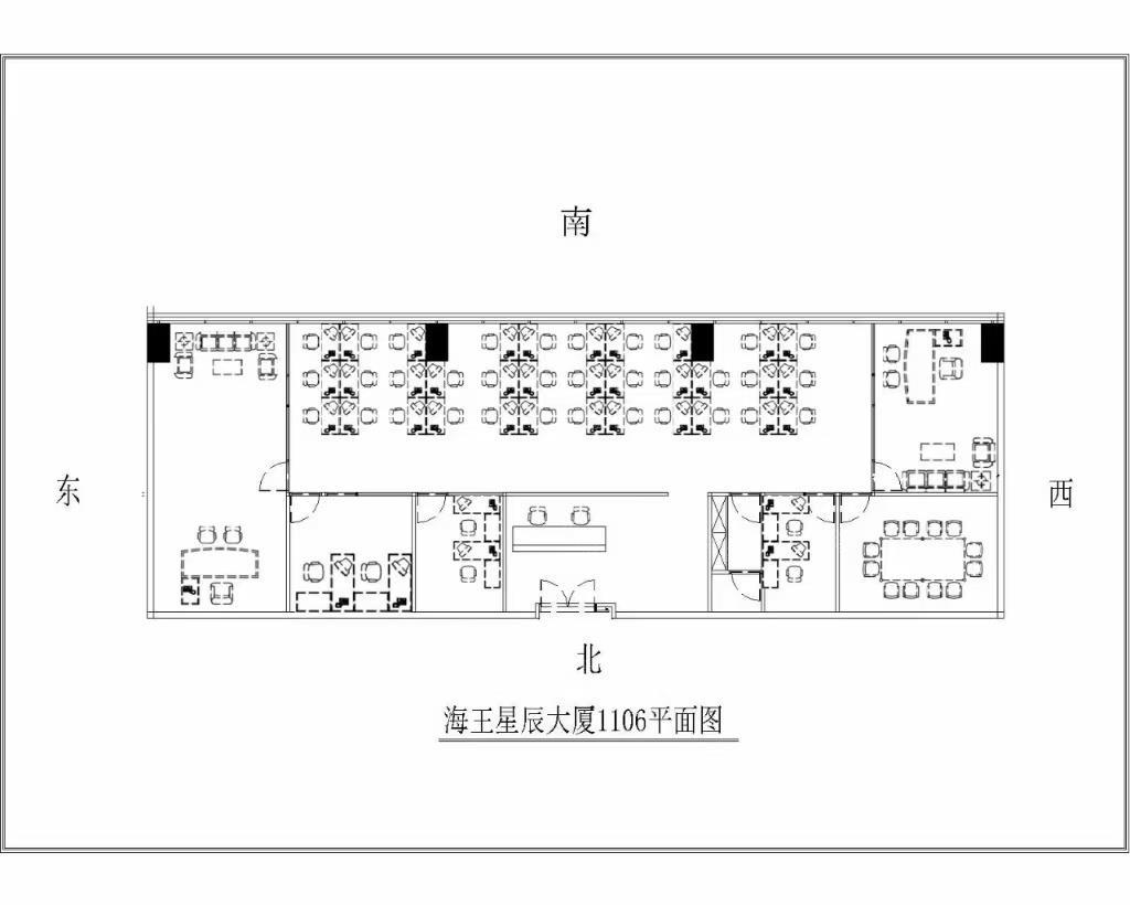 实拍图