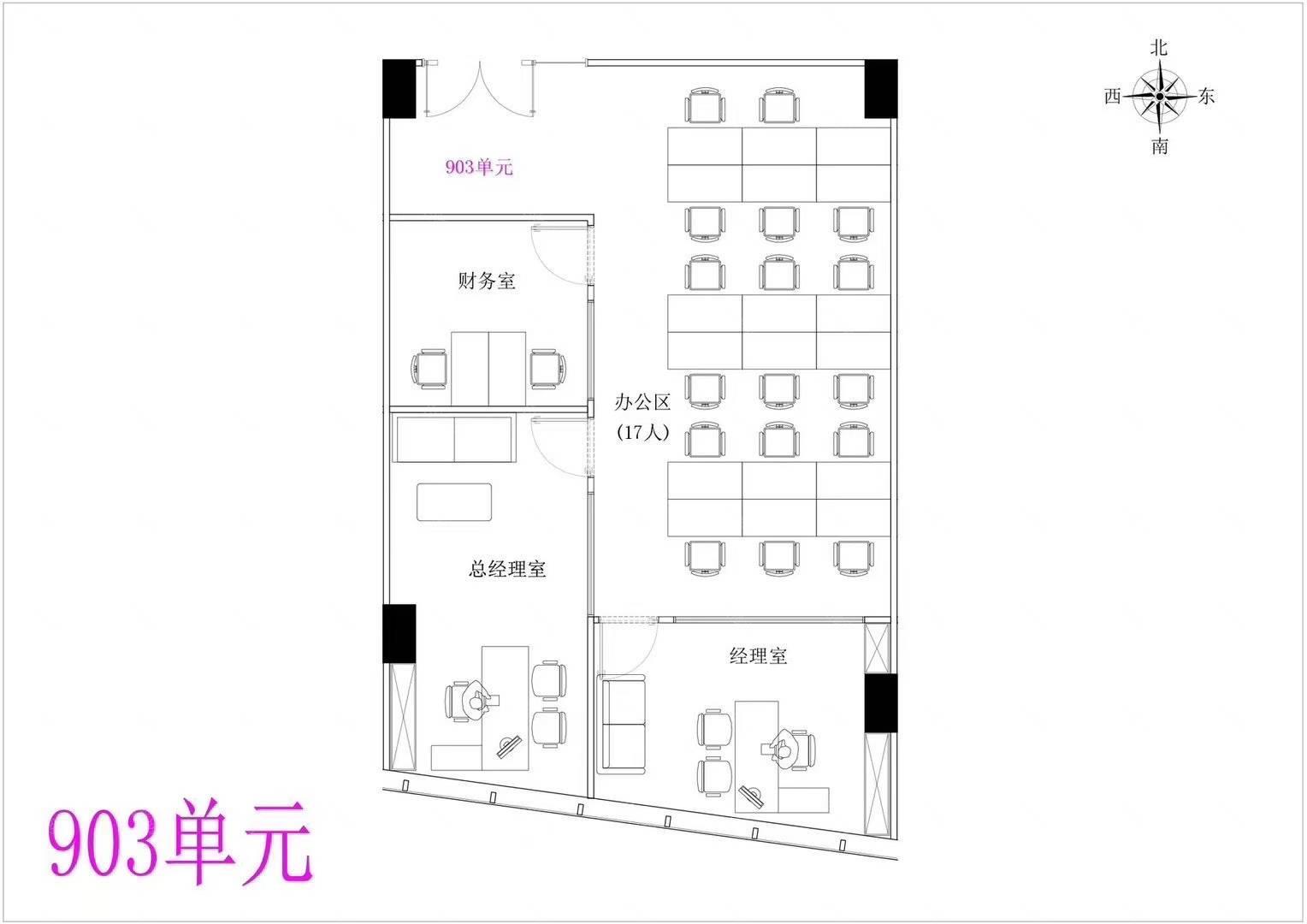 实拍图