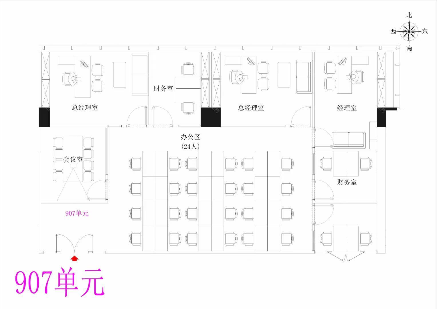 实拍图