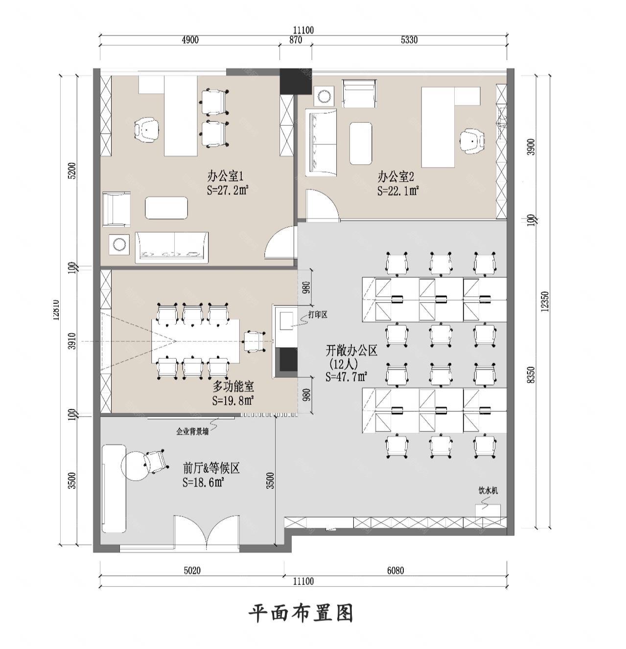 实拍图