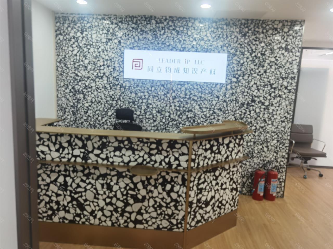 实拍图