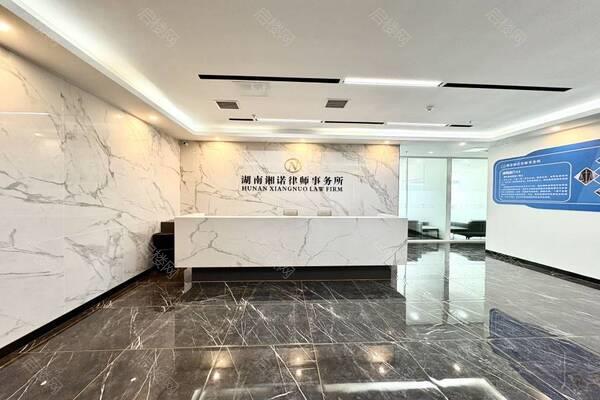 天健树木岭商业广场（湖南物业协会大厦）出租房图片