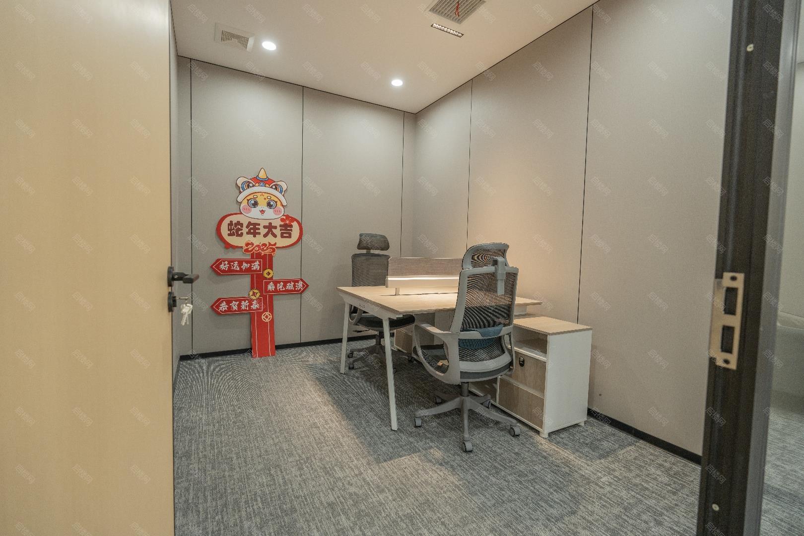 实拍图