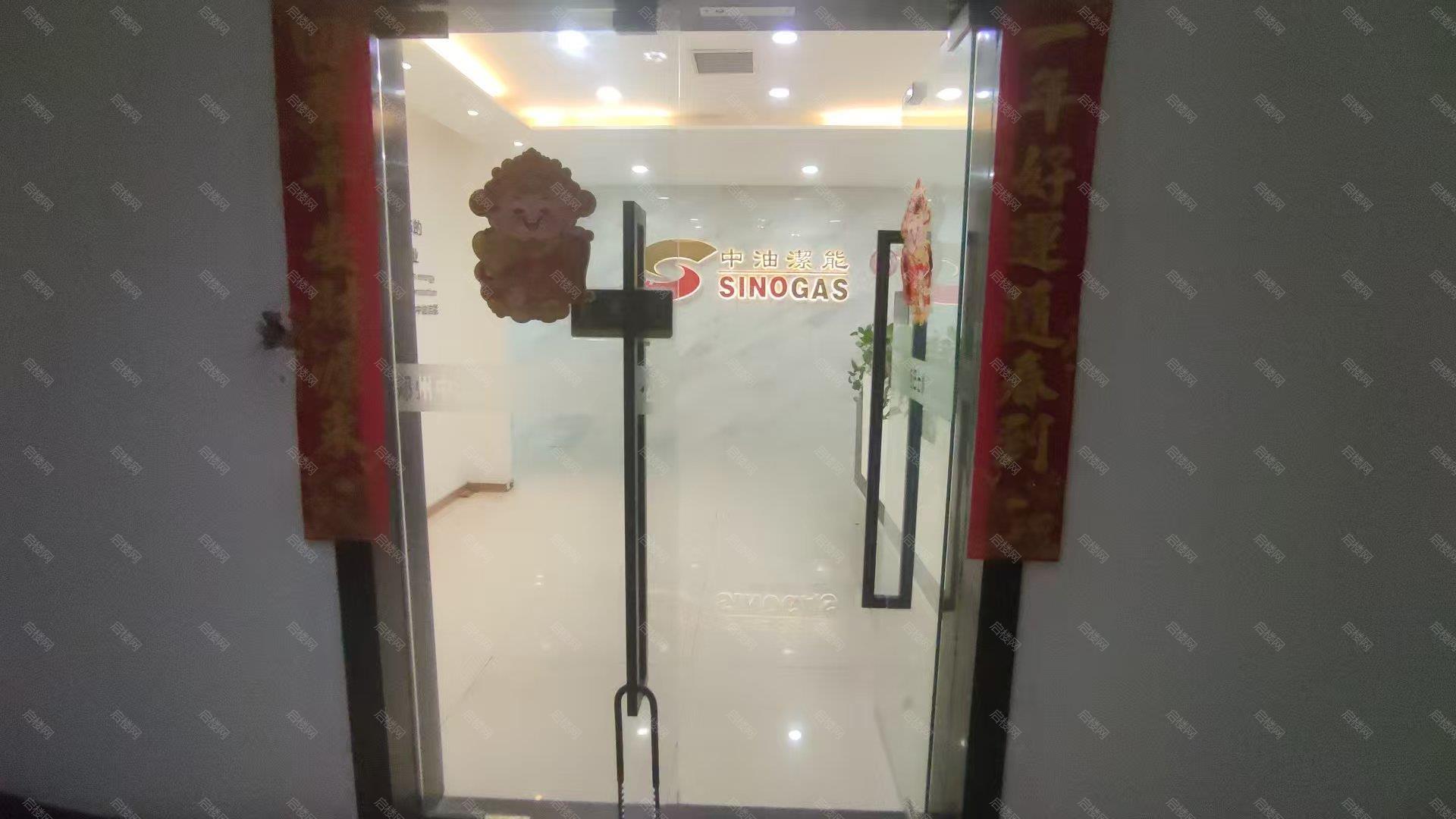 实拍图
