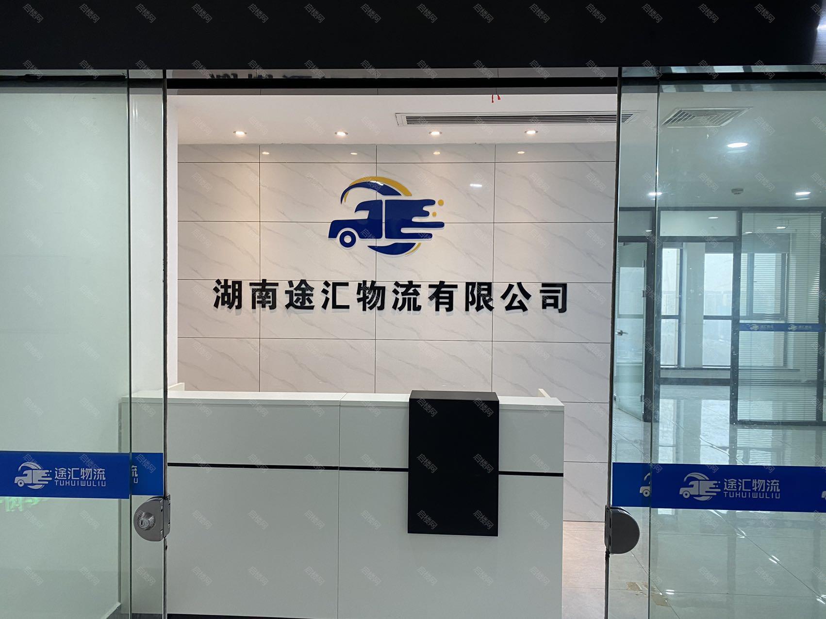 实拍图