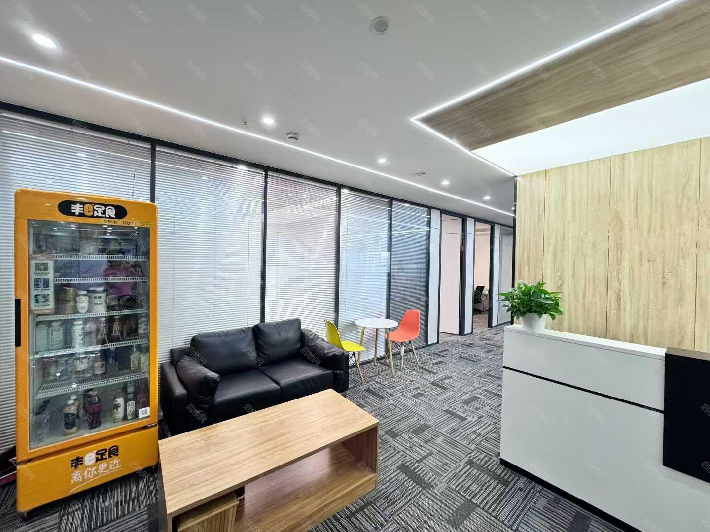 实拍图
