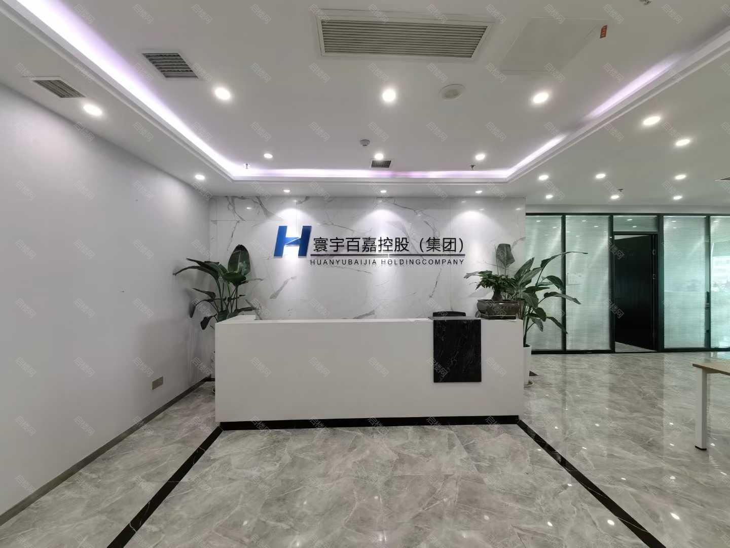 保利国际广场出租房图片