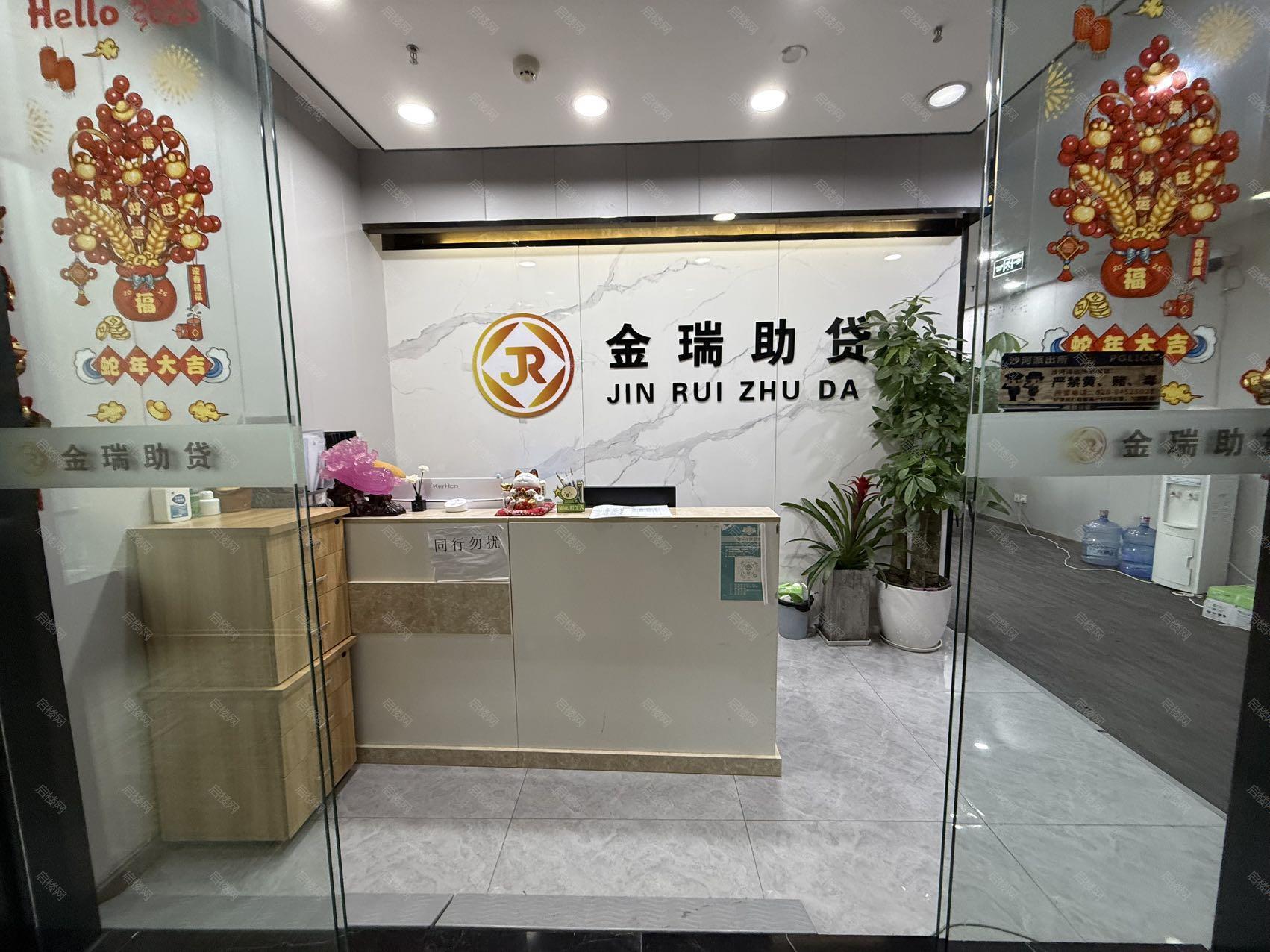 成都IMP环球都汇广场出租房图片