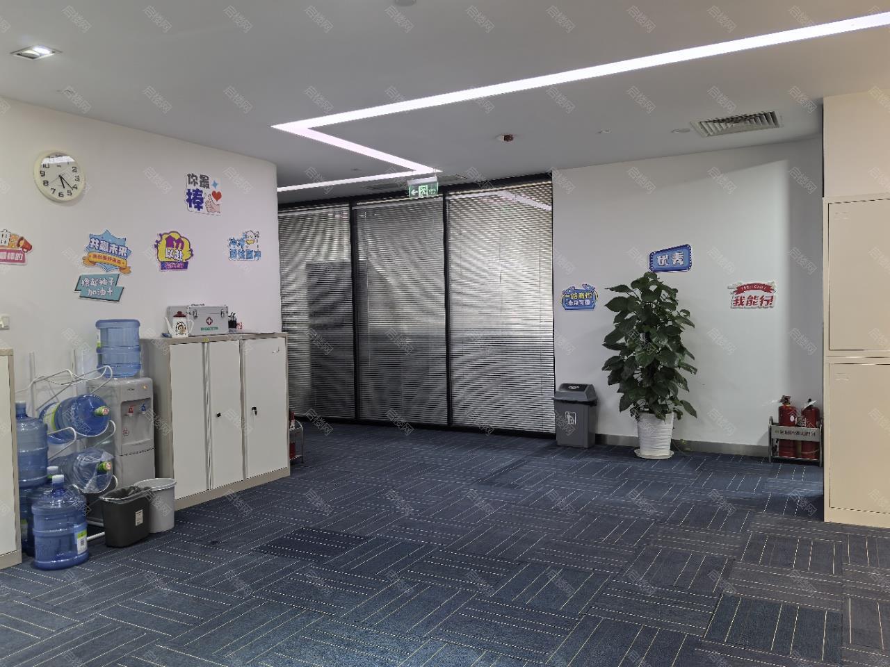 实拍图