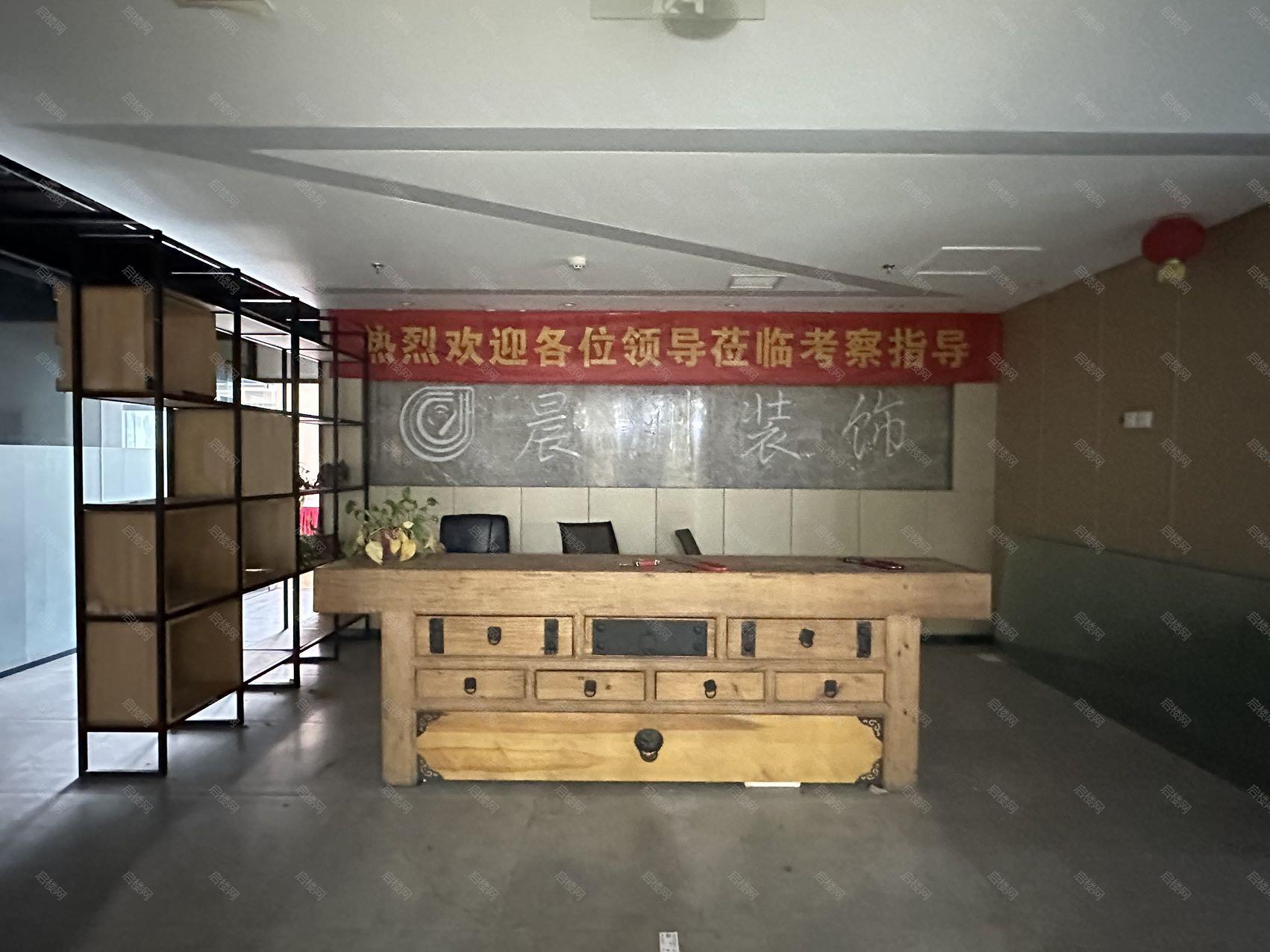 实拍图
