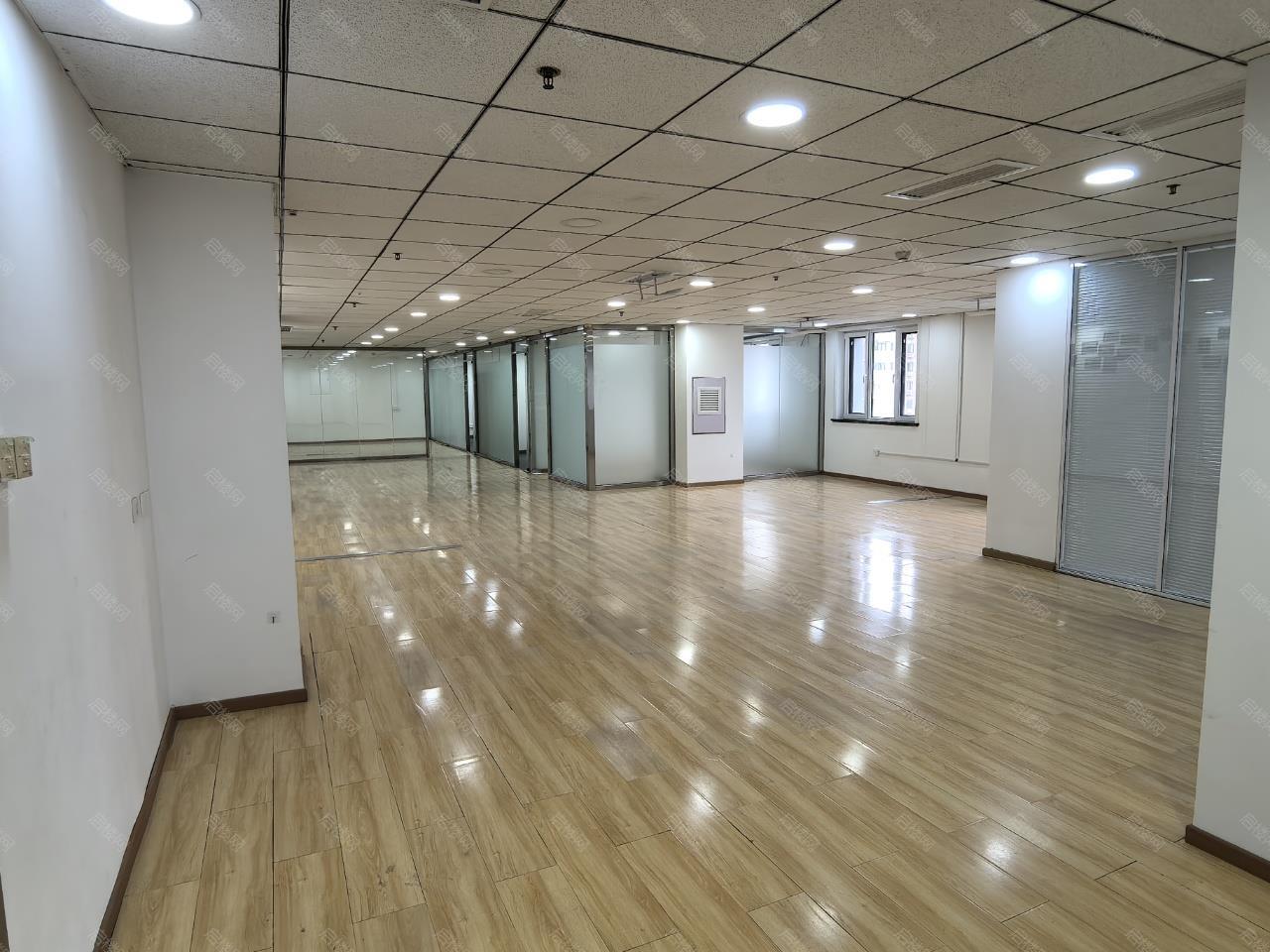 实拍图