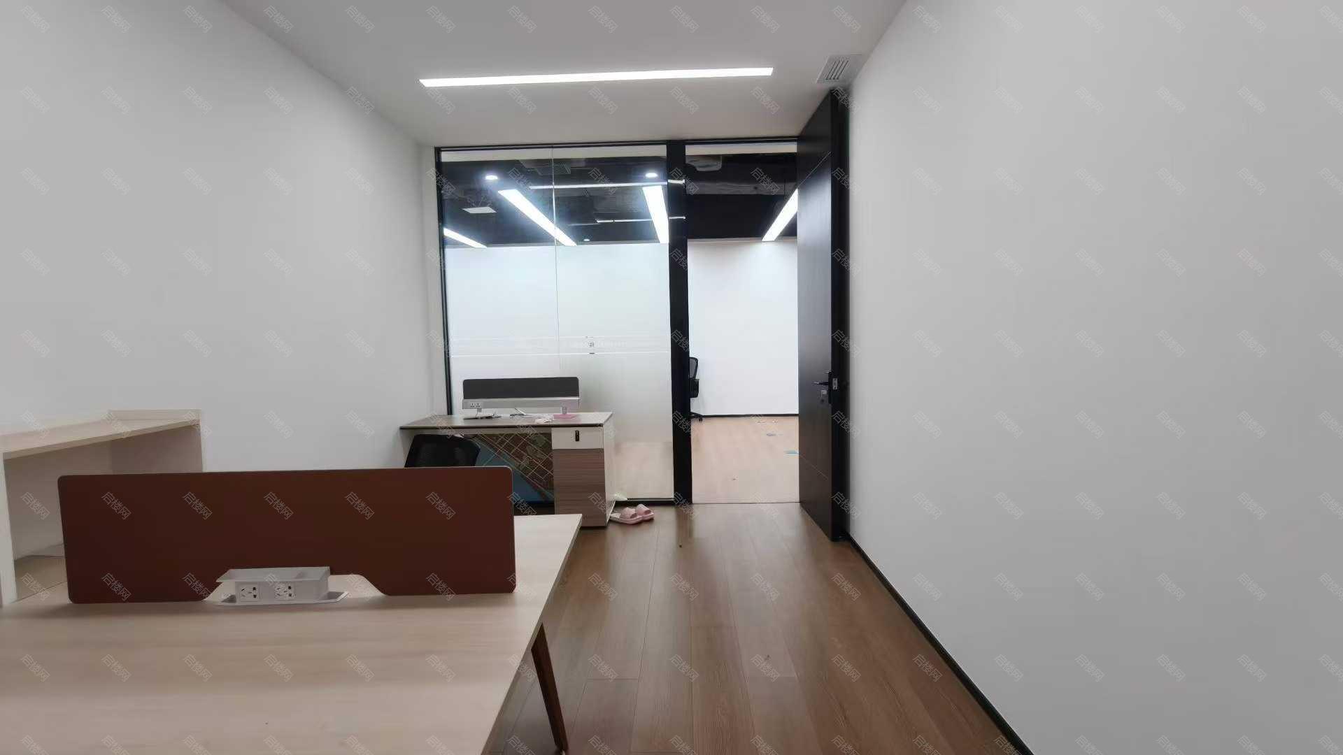 实拍图