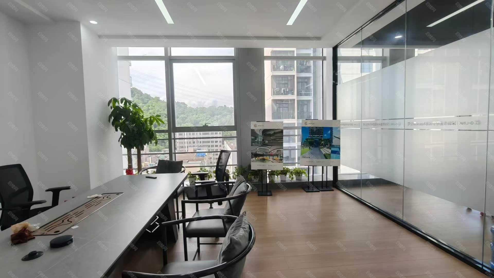 实拍图