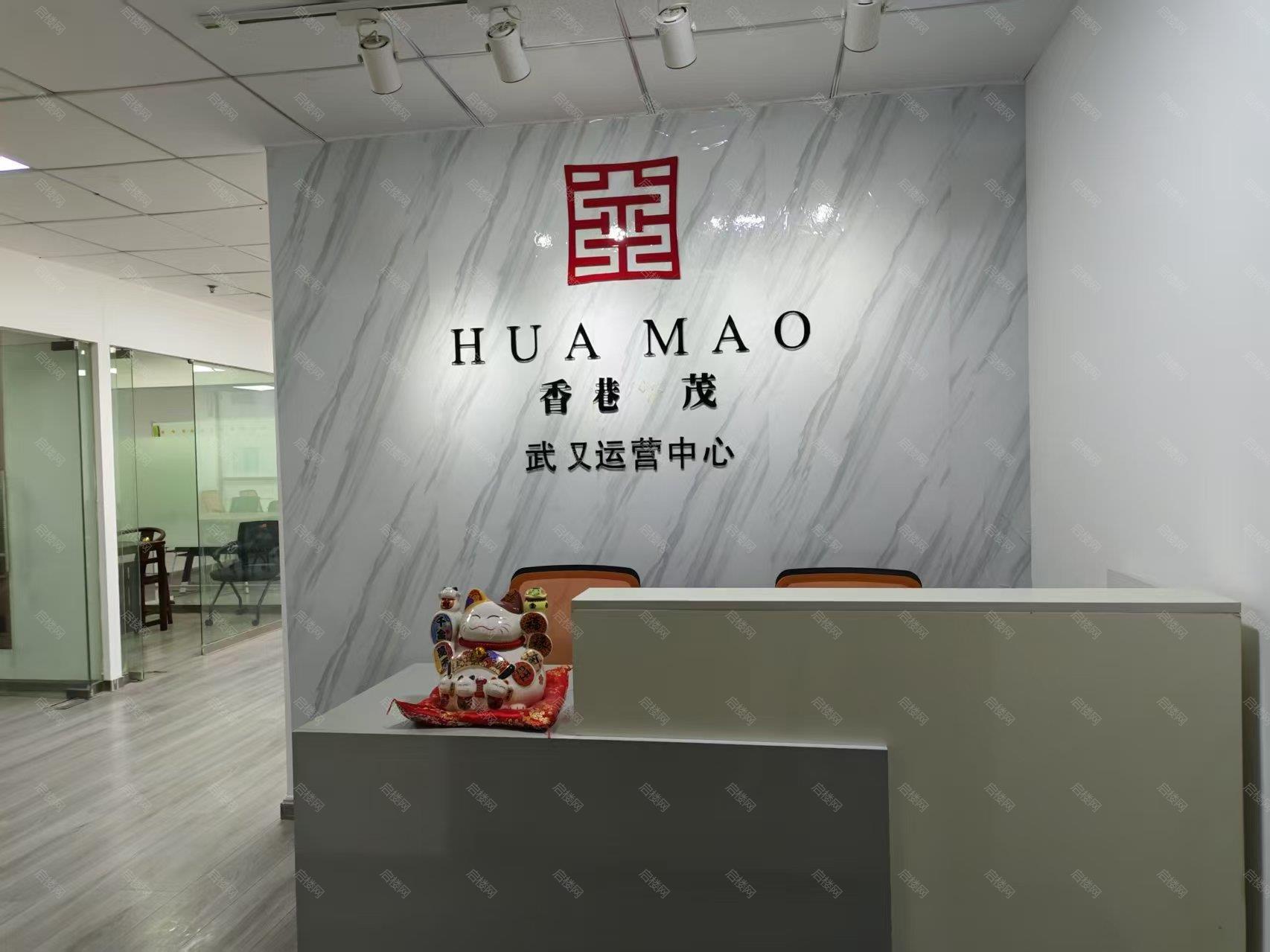 实拍图