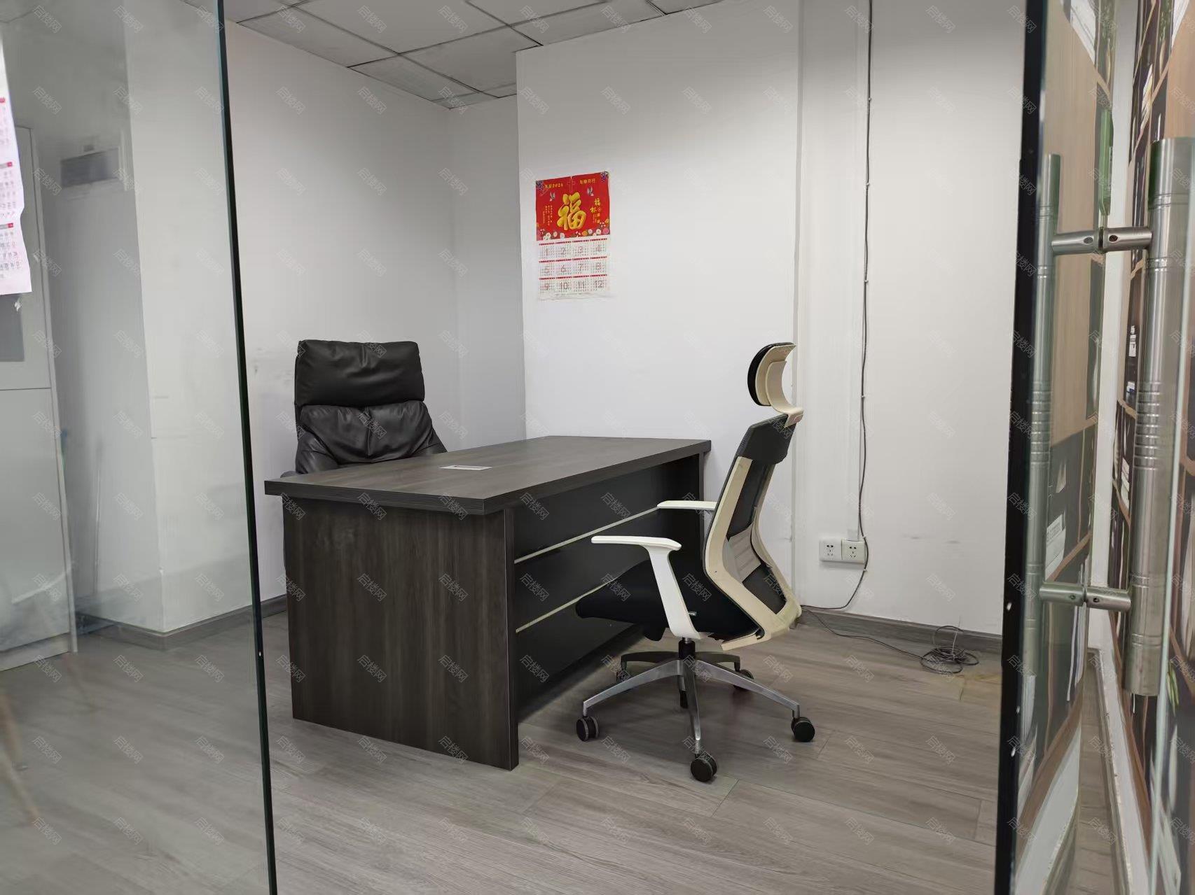 实拍图