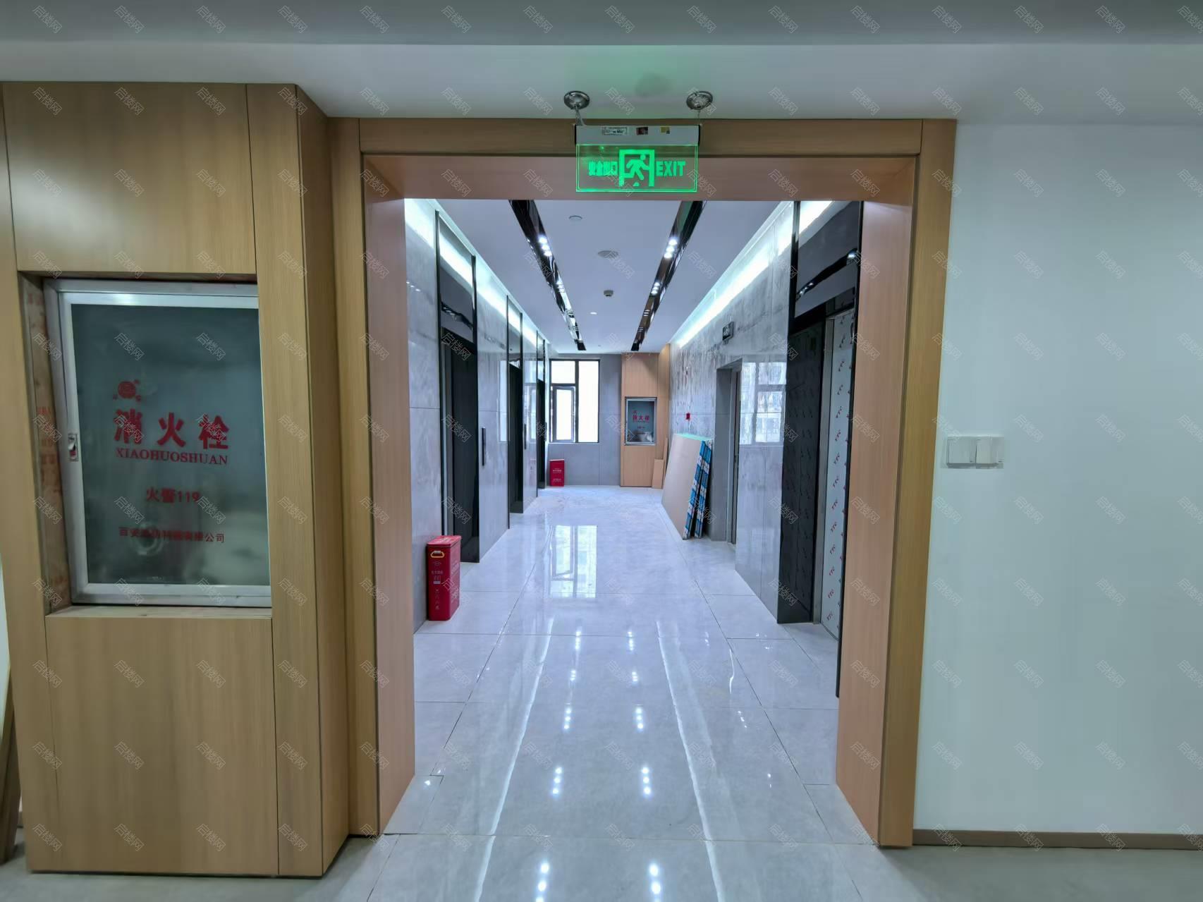 高卓大厦