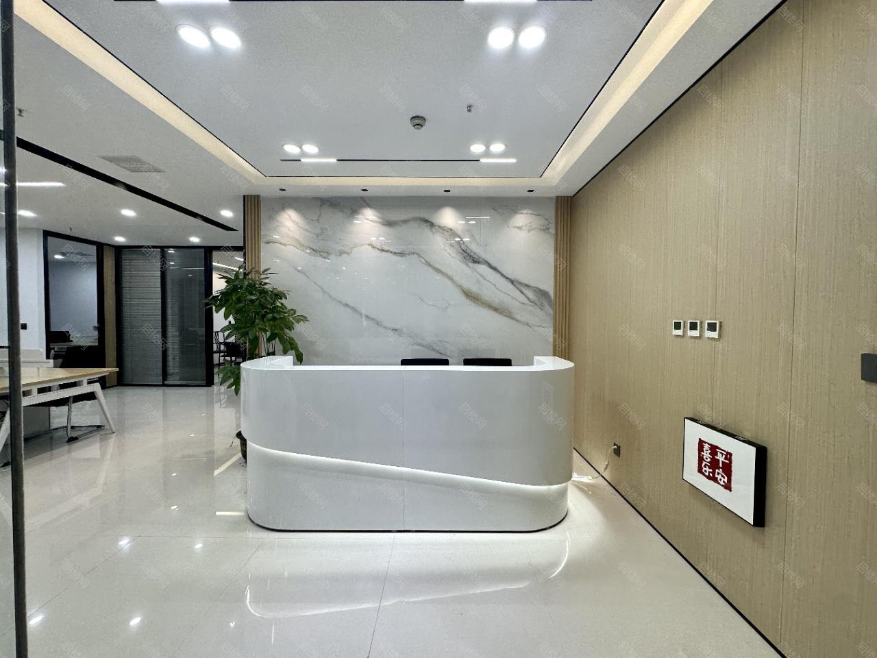 名进投资大厦