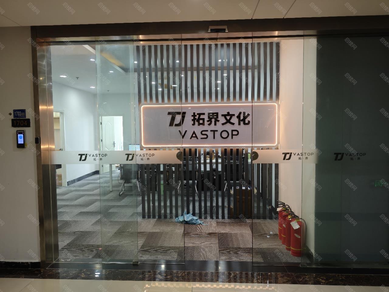 万达环球国际中心出租房图片