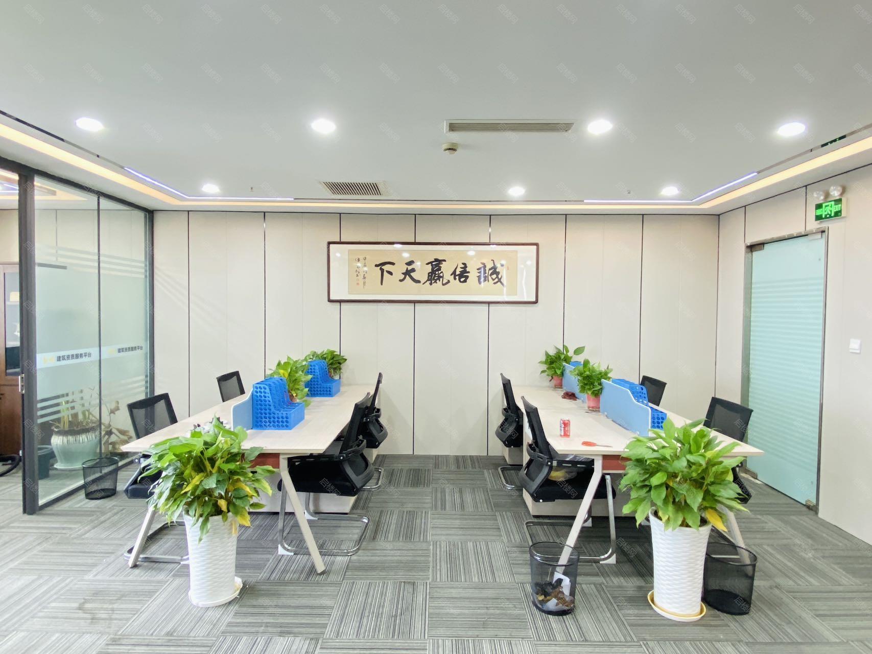 实拍图