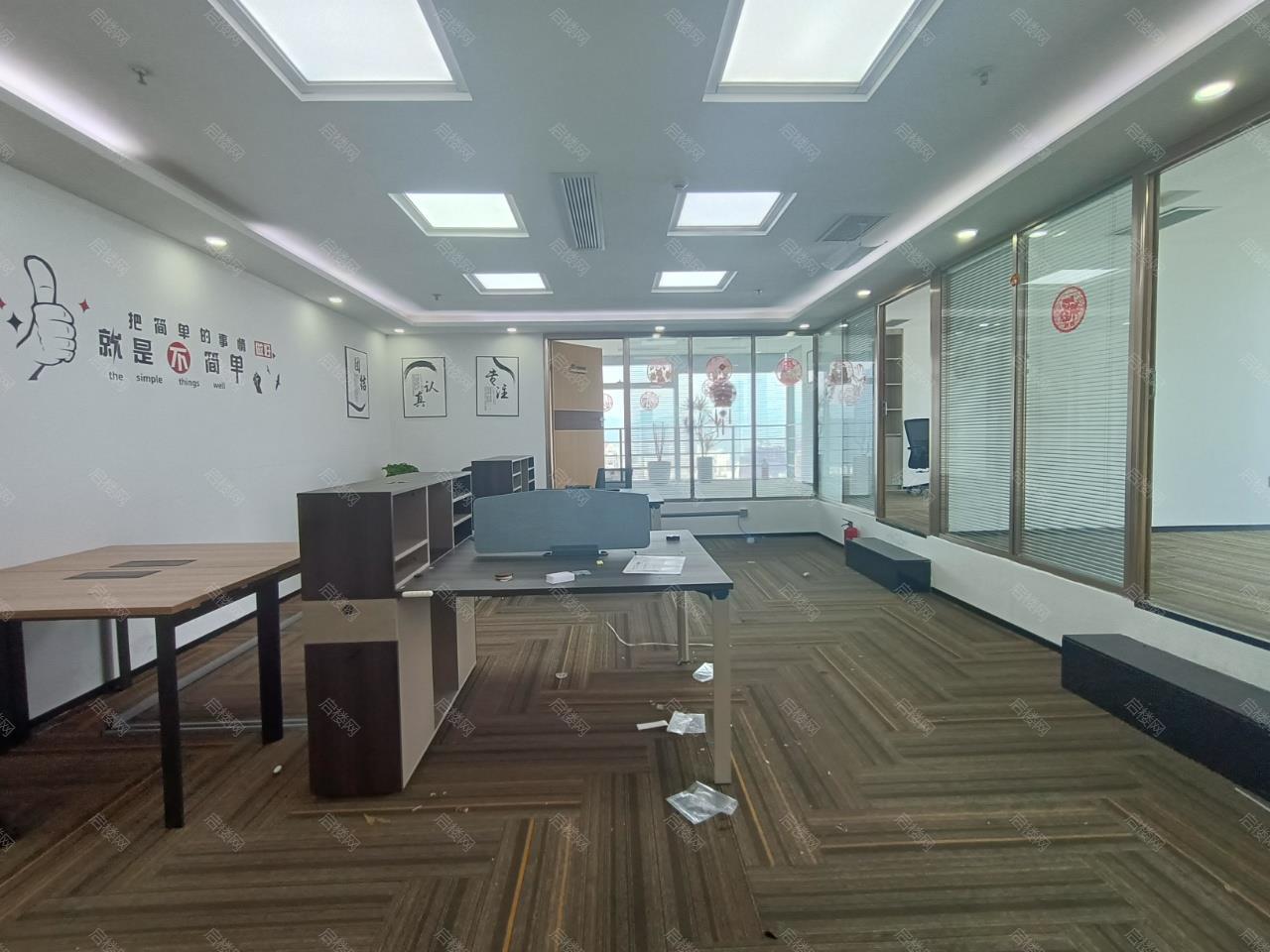 实拍图