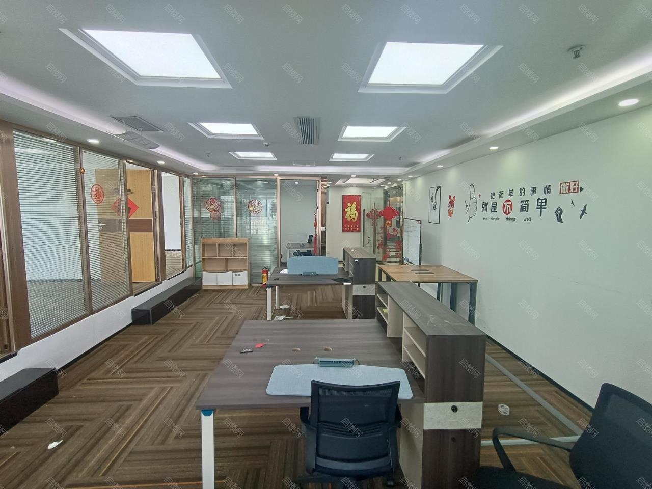 实拍图