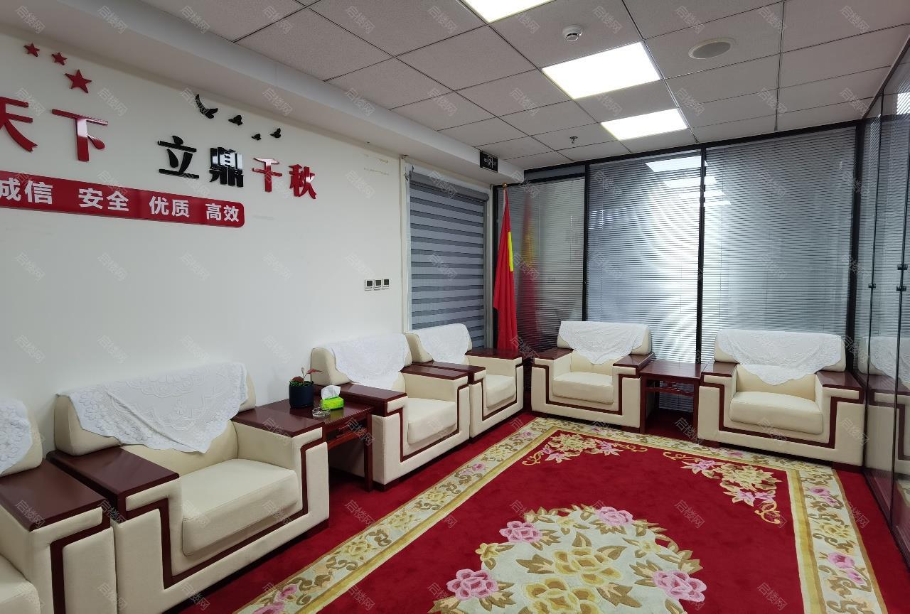 实拍图