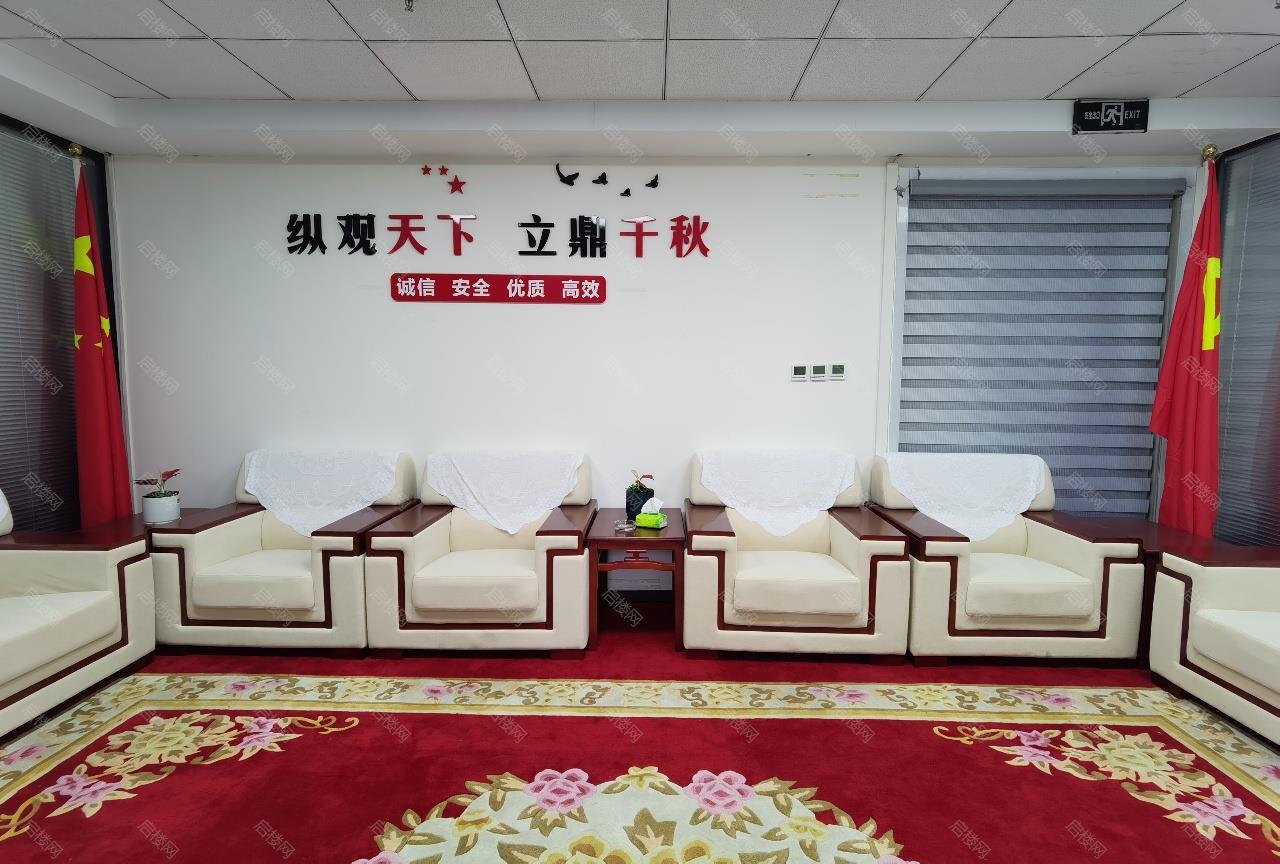 实拍图