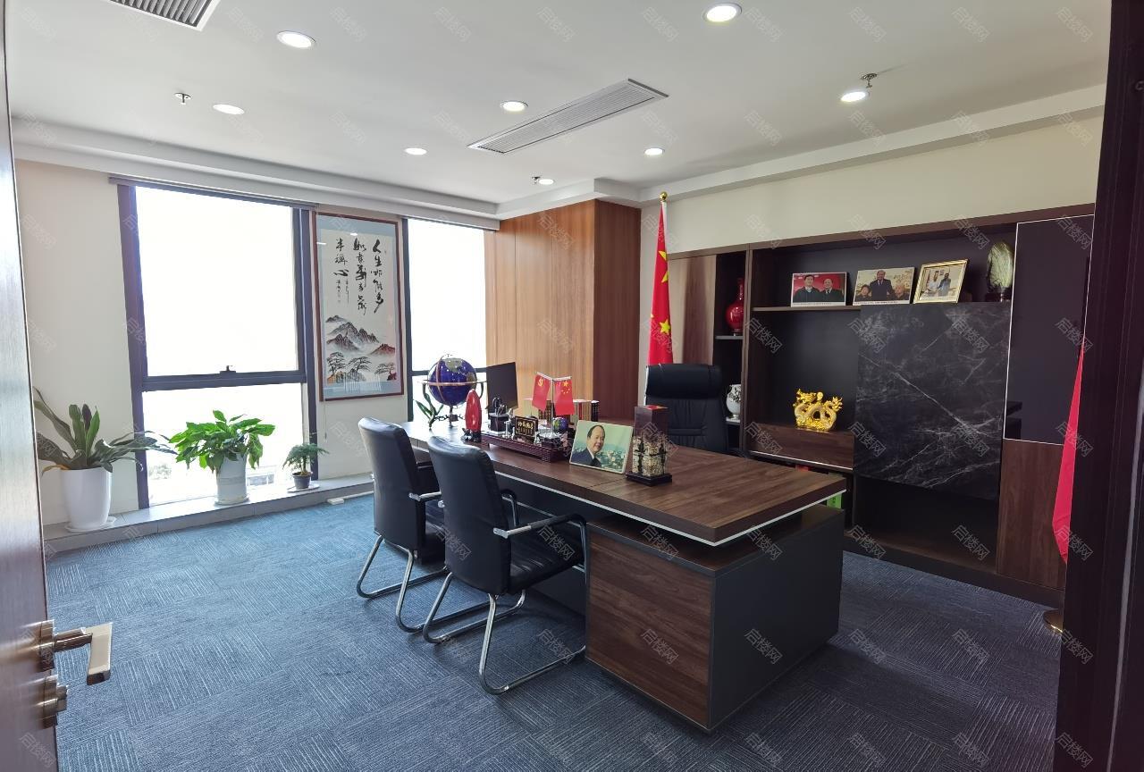 实拍图