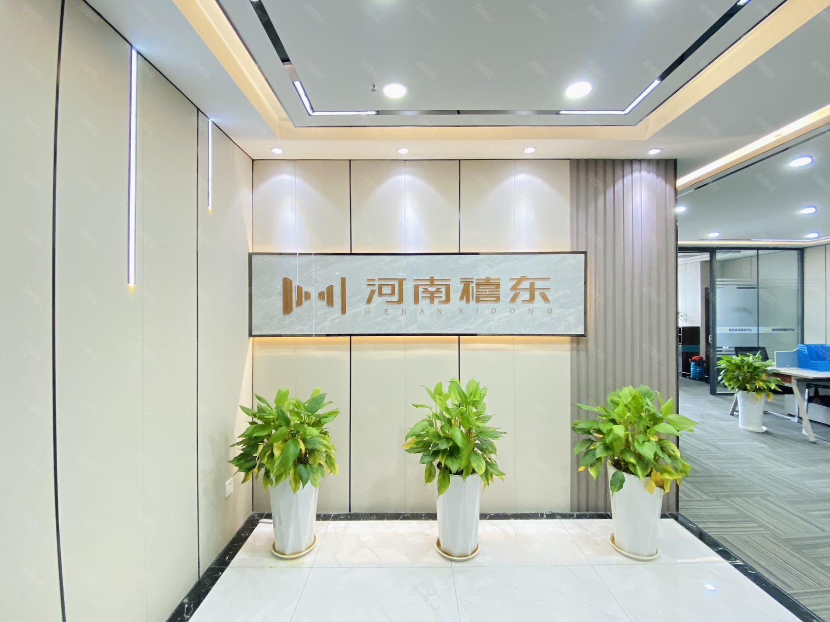 实拍图