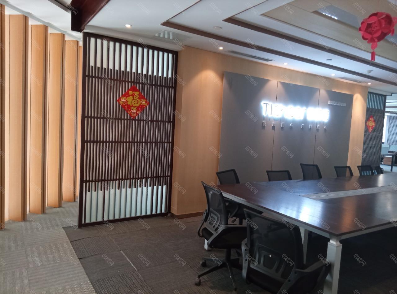 实拍图
