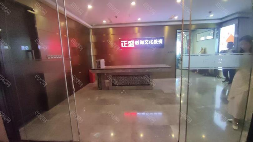 实拍图