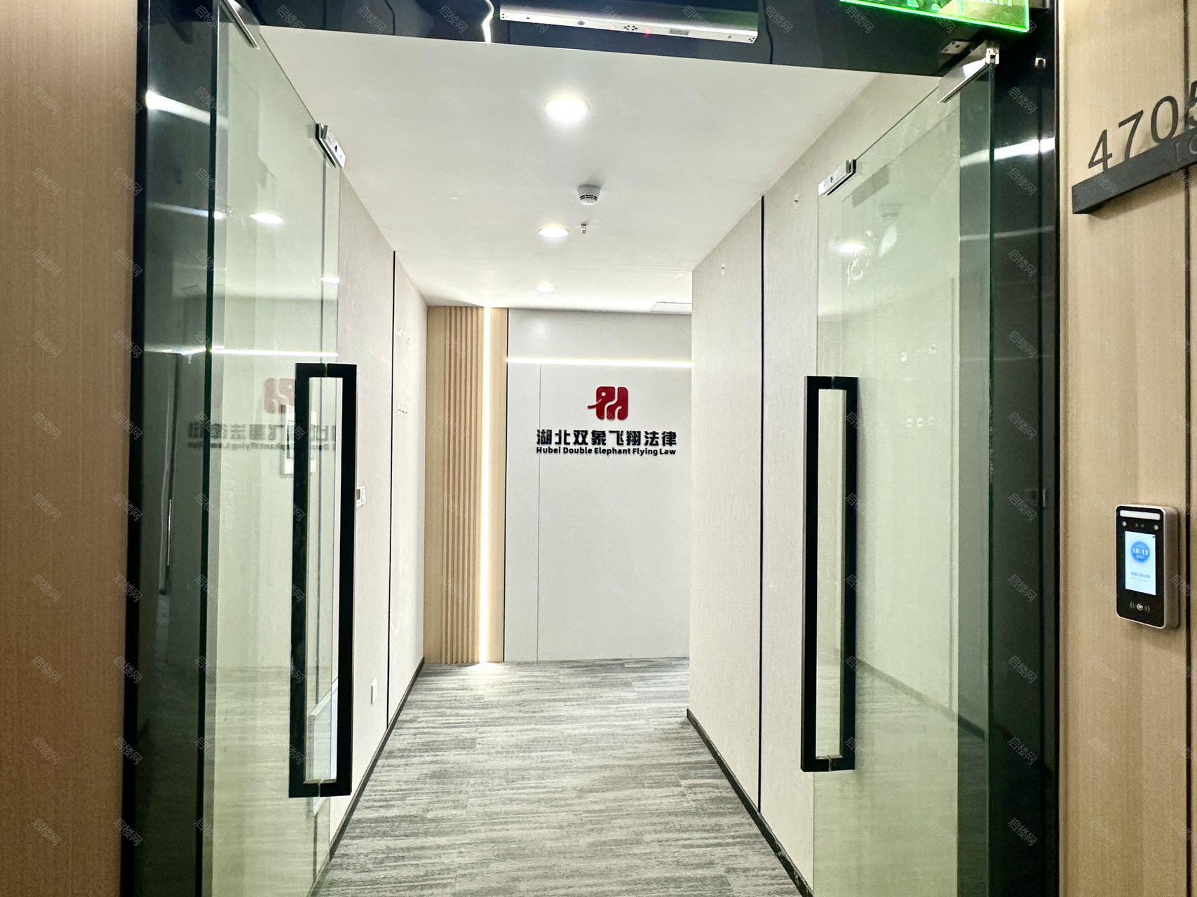 实拍图