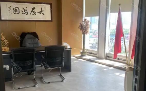 实拍图