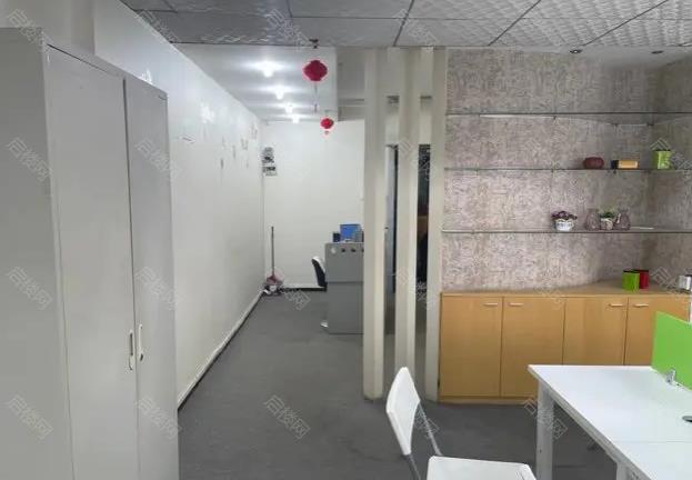 实拍图