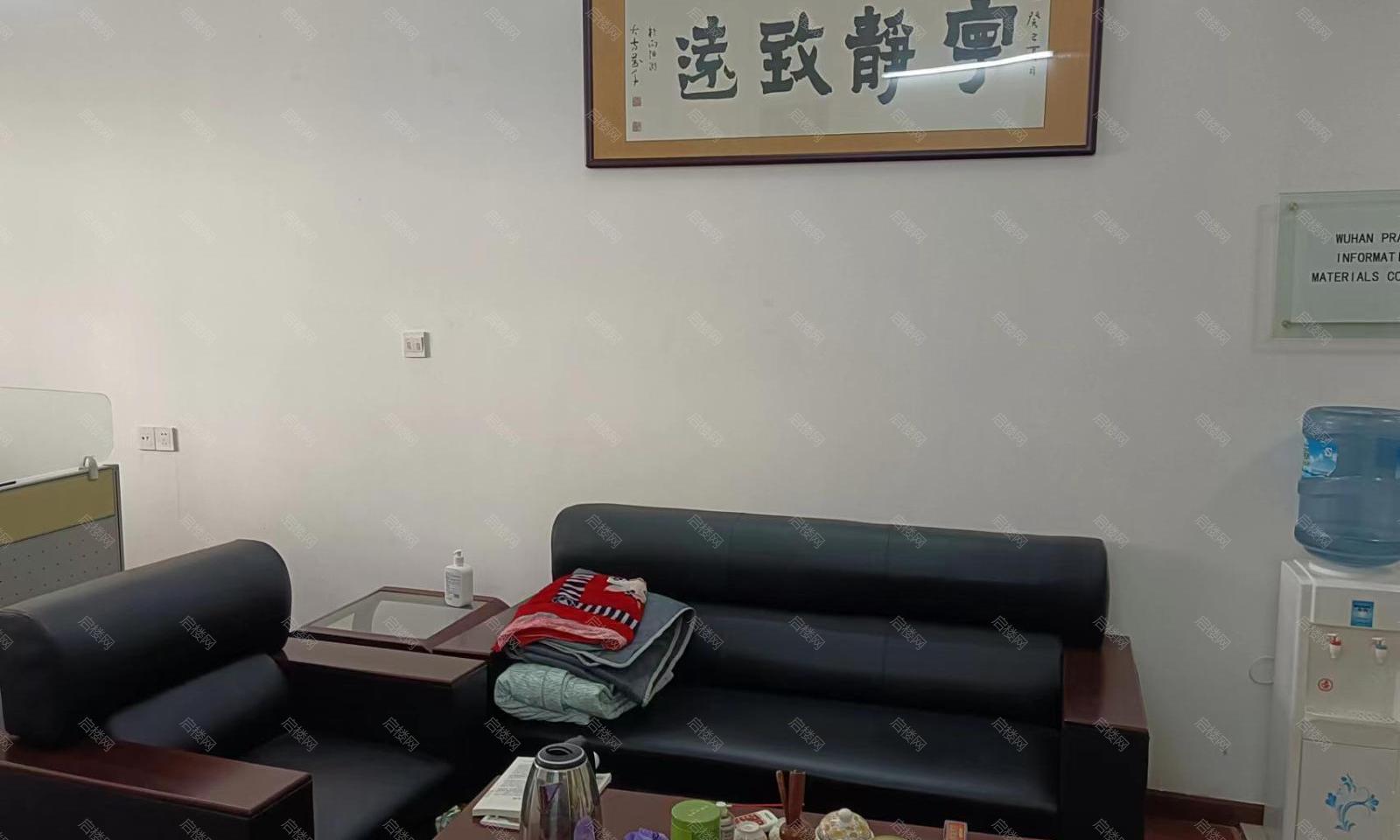 实拍图