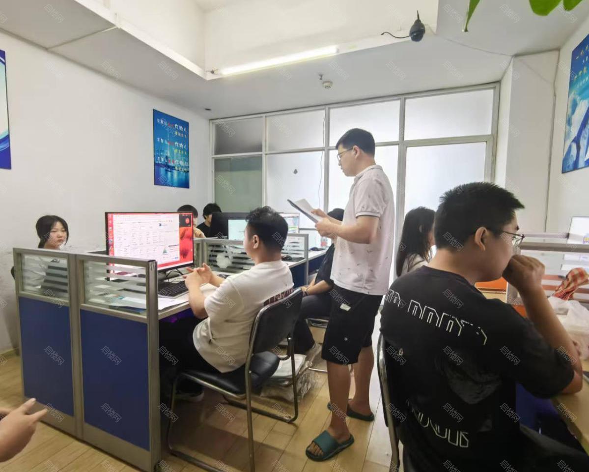 实拍图