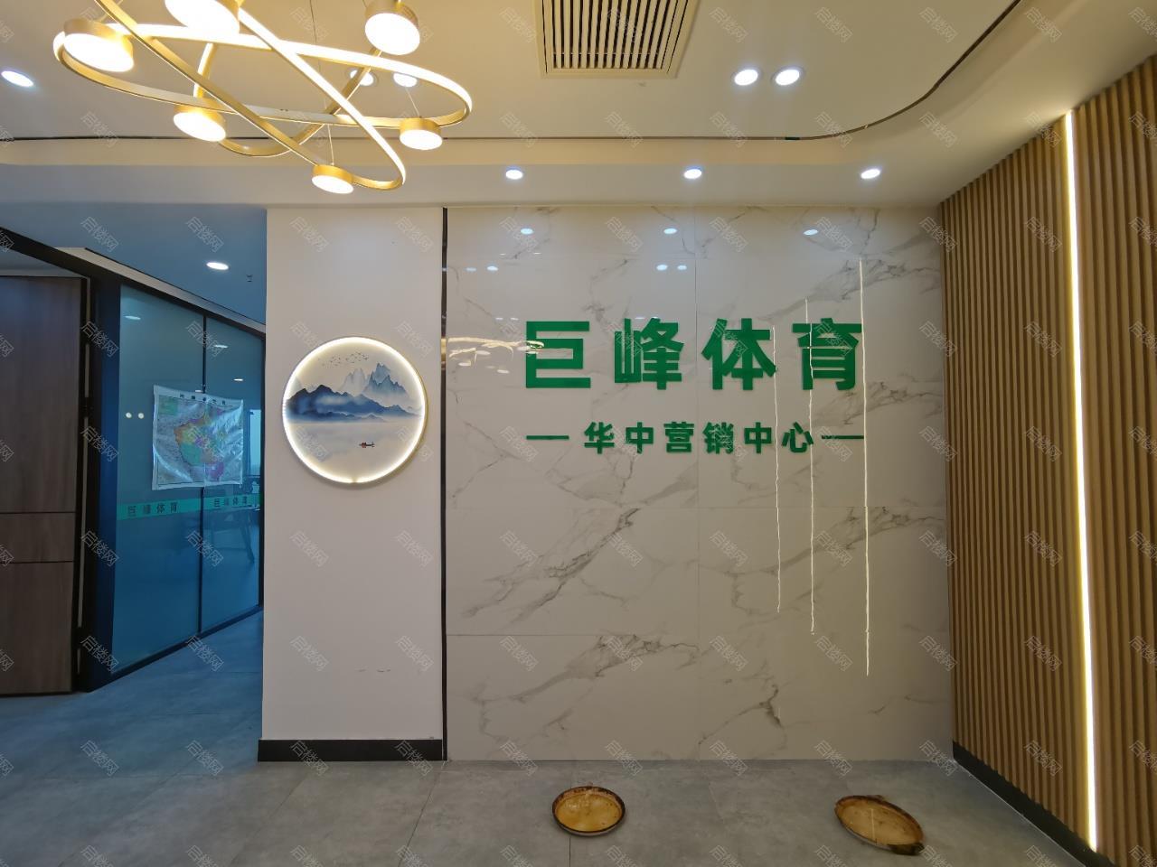 实拍图