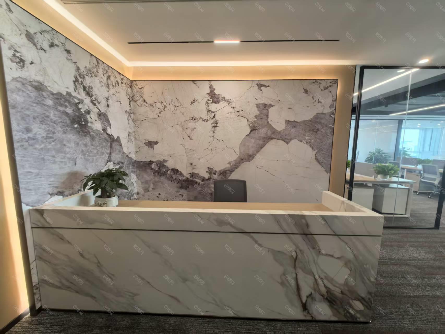 保利光谷中心