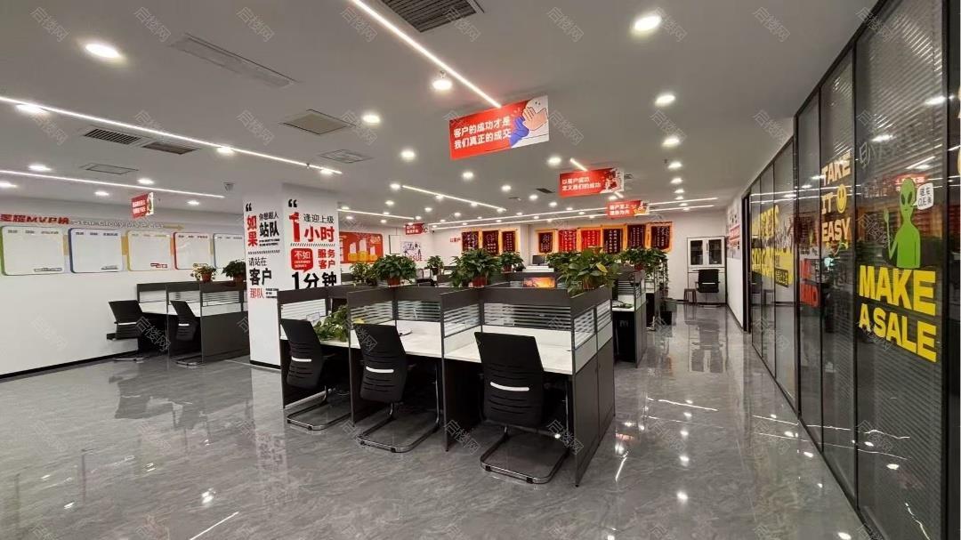 实拍图