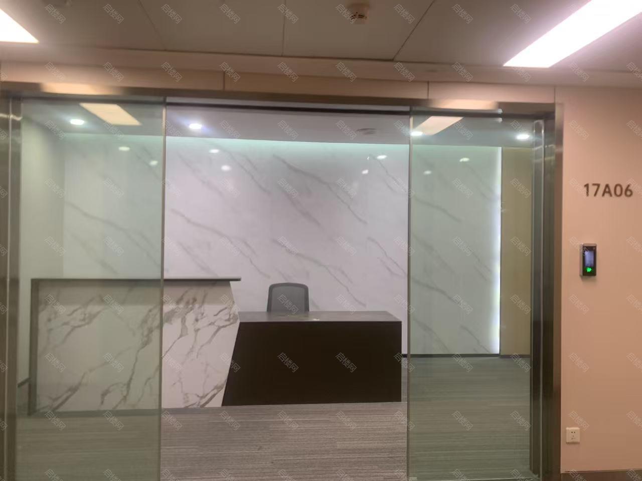 ICC武汉环贸中心