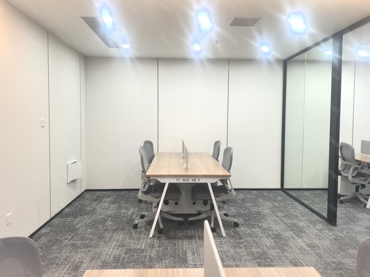 实拍图