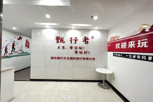 泛海国际SOHO城