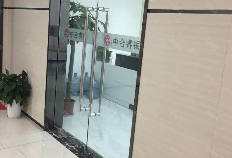 武汉恒大中心