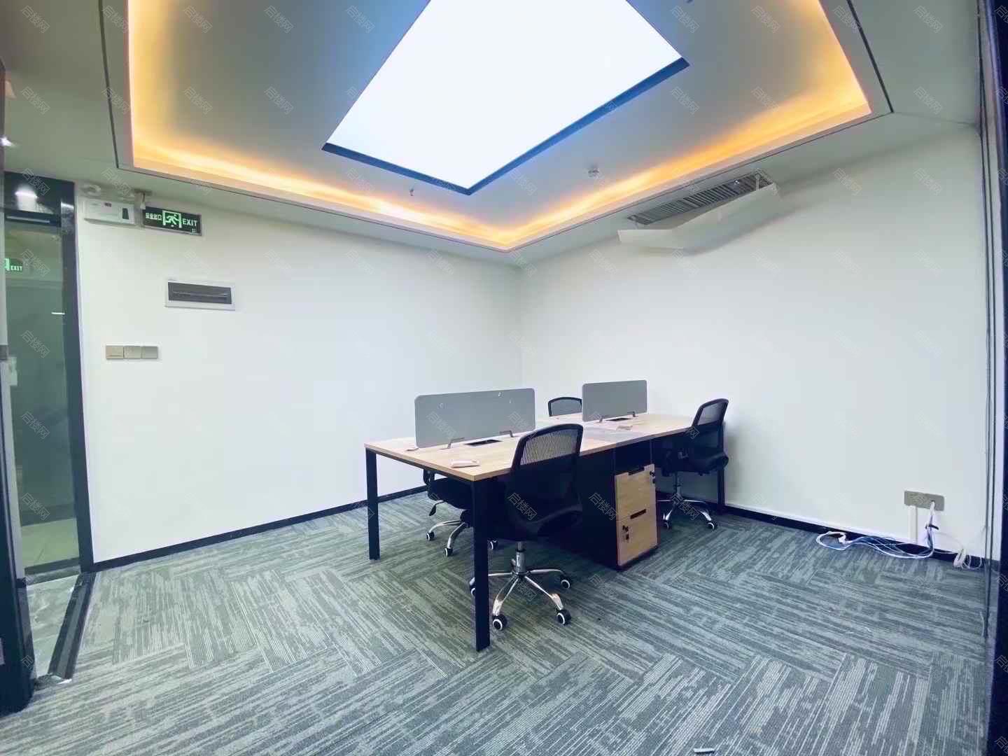 实拍图