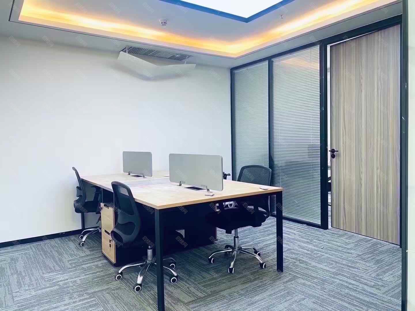 实拍图