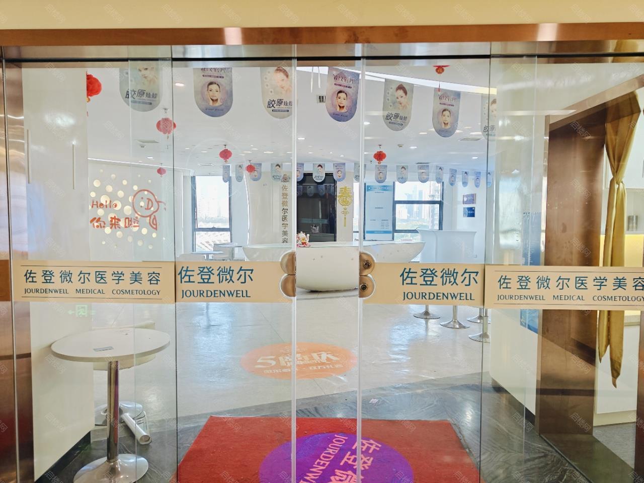 万达尊