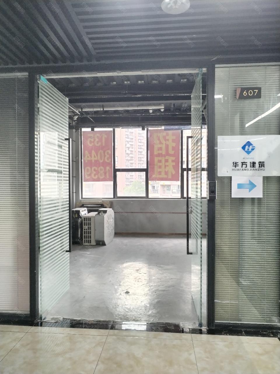 实拍图